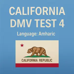 CA DMV 36 Sample Test Questions in Amharic