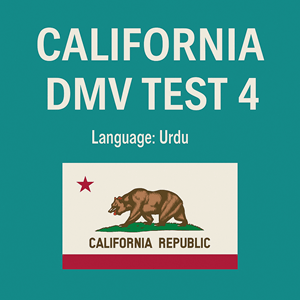 CA DMV Sample Test Questions in Urdu