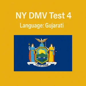 NYS DMV Questions and Answers in Gujarati Free PDF