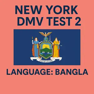 New York City Permit Test Questions in Bangla