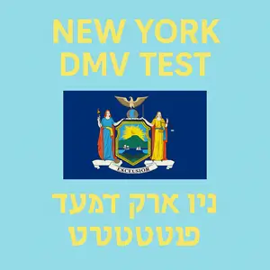 New York City DMV Permit Test Questions in Yiddish
