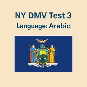 FREE New York Driving Theory Test in Arabic Language