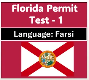 Florida Driver’s License Test Questions Answers in Farsi
