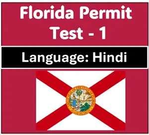 Florida Driver’s License Test Questions Answers in Hindi