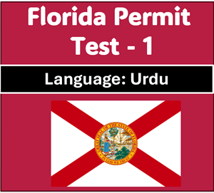 FL Driver’s License Test Questions Answers in Urdu