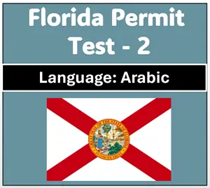 Florida Class E Learner's Permit Practice Test in Arabic Online