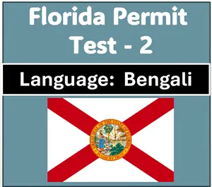 Florida Class E Learner’s Permit Test in Bengali Online