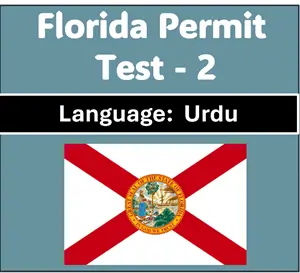Florida Class E Learner’s Permit Test in Urdu Online