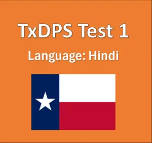 Texas DPS Permit Test Questions in Hindi PDF