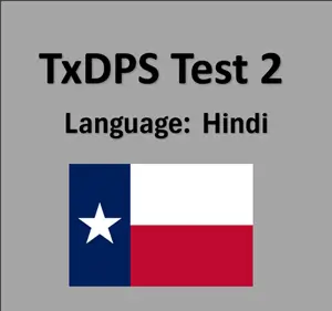 Texas Driving License Test Online in Hindi PDF Manuals