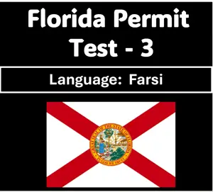 Florida Class E Knowledge Exam in Farsi [2026 UPDATED] Quiz