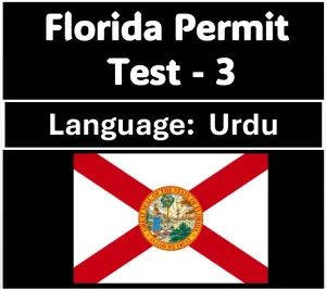 Florida Class E Knowledge Exam in Urdu [UPDATED 2026] Quiz
