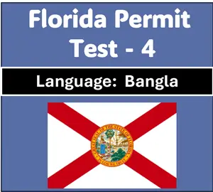 Florida Driving Test Practice in Bangla [PDF] Free Download