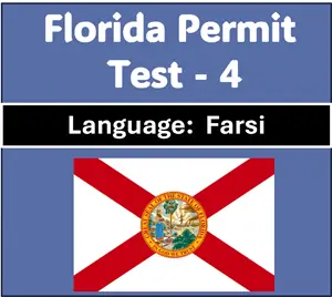 Florida Driving Test Practice in Farsi [PDF] Free Download