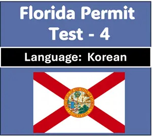 Florida Driving Test Practice in Korean [PDF] Free Download