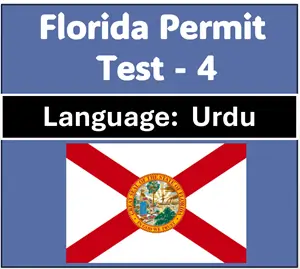 Florida Driving Test Practice in Urdu [PDF] Free Download