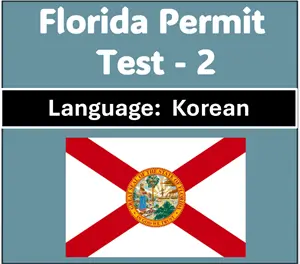 Florida Class E Learner’s Permit Test in Korean Online