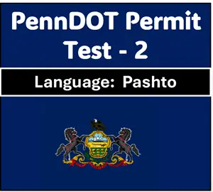 Pennsylvania DMV Permit Test Quiz in Pashto Free PDF
