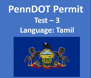 PennDOT Learner’s Permit Test in Tamil Questions Answers