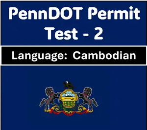 Pennsylvania DMV Permit Test Quiz in Cambodian Download PDF