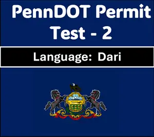 Pennsylvania DMV Permit Test Quiz in Dari Free PDF