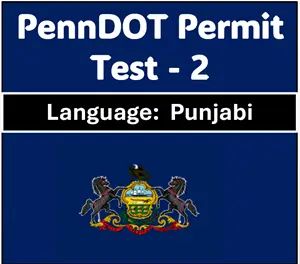Pennsylvania DMV Permit Test Quiz in Punjabi FREE PDF