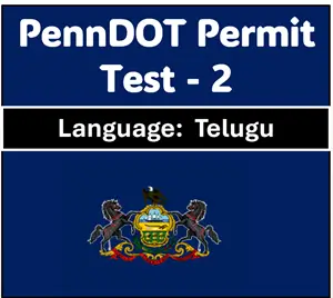 Pennsylvania DMV Permit Test Quiz in Telugu Free PDF