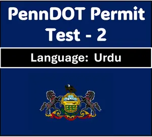 Pennsylvania DMV Permit Test Quiz in Urdu Free PDF