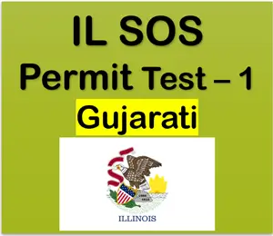 Illinois Practice Permit Test in Gujarati Handbook Free