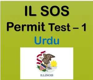 Illinois Practice Permit Test in Urdu Handbook