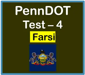 PA Driver's Permit Practice Test in Farsi [PDF] Download