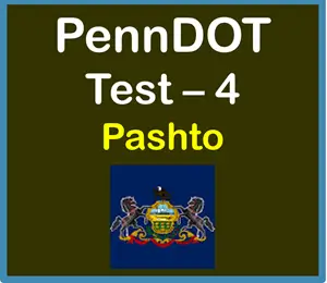 PA Driver’s Permit Practice Test in Pashto PDF