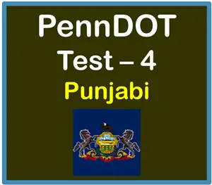 PA Driver’s Permit Practice Test in Punjabi PDF FREE