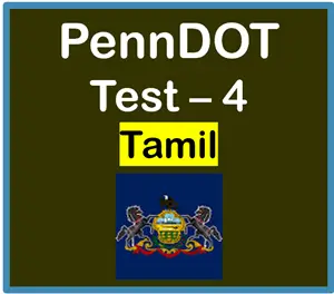 PA Driver’s Permit Practice Test in Tamil PDF Free