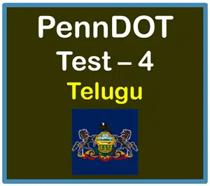 PA Driver’s Permit Practice Test in Telugu PDF FREE