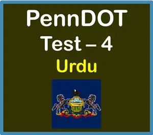 PA Driver’s Permit Practice Test in Urdu PDF FREE