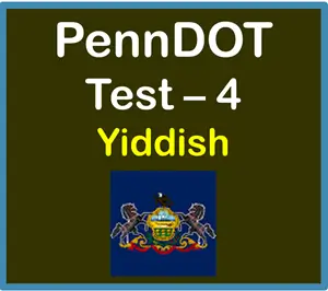 PA Driver’s Permit Practice Test in Yiddish PDF FREE