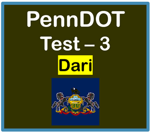 PennDOT Learner’s Permit Test in Dari