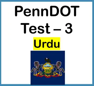 PennDOT Learner’s Permit Test in Urdu Questions Answers