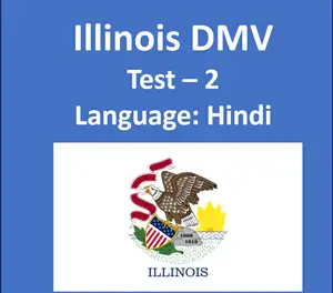 Illinois DMV Questions and Answers in Hindi PDF