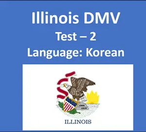 Illinois DMV Questions and Answers in Korean PDF