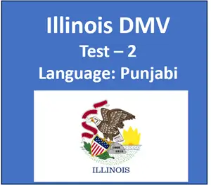 Illinois DMV Questions and Answers in Punjabi Free