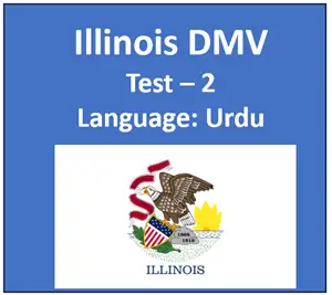 Illinois DMV Questions and Answers in Urdu
