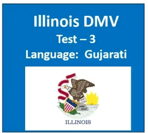 Illinois Driver’s Knowledge Test in Gujarati Quiz Online