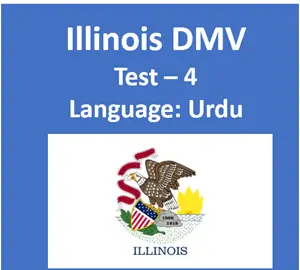 Illinois Secretary of State Written Test in Urdu