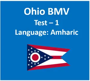 Ohio BMV Temps Practice Test in Amharic Online