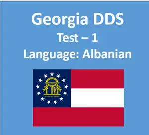 GA DDS Practice Test in Albanian Manual PDF