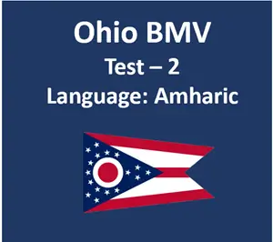 Ohio Driver's Permit Test Online in Amharic