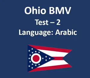Ohio Driver's Permit Test Online in Arabic
