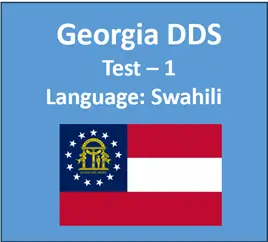 GA DDS Practice Test in Swahili Manual Free